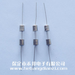 帶引線保險管Φ5*20mm 0.5A~10A