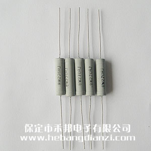 8W線繞電阻  精度5%