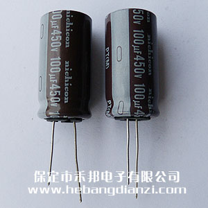 100UF 450V鋁電解