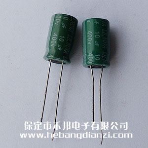 10UF 400V鋁電解