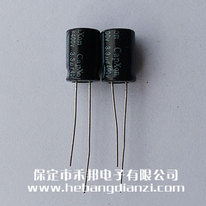 3.3UF 400V鋁電解