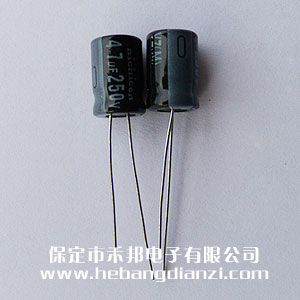 4.7uf 250V鋁電解