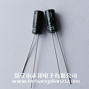 0.22uf 50V鋁電解