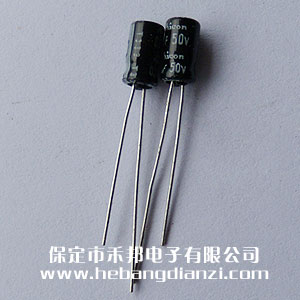 0.1uf 50V鋁電解