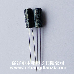 47uf 35V鋁電解