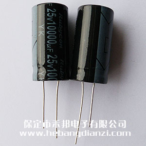 10000uf 25V鋁電解