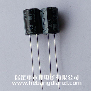 100uf 50V鋁電解