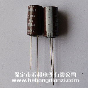 1000UF 25V鋁電解