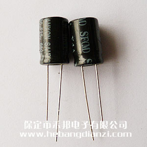 680UF 25V鋁電解