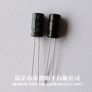 100UF 25V鋁電解 大尺寸