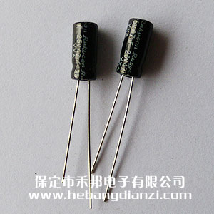 47uf 25V鋁電解