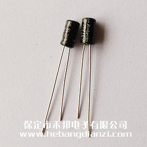 10uf 25V鋁電解