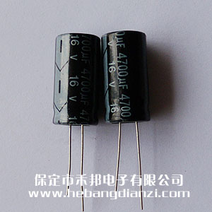 4700uf 16V鋁電解