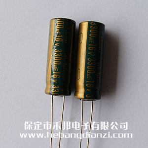 3300uf 16V鋁電解