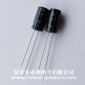 47uf 50V鋁電解