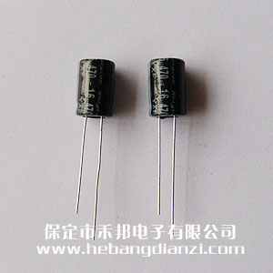470uf 16V鋁電解