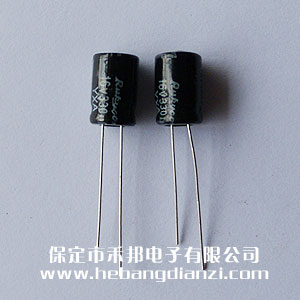 330uf 16V鋁電解