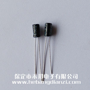 10uf 16V鋁電解