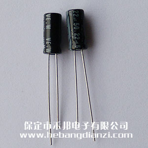 22uf 50V鋁電解