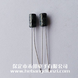 2.2uf 50V鋁電解