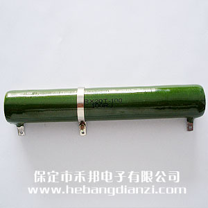 100W RXT20型被釉線繞電阻