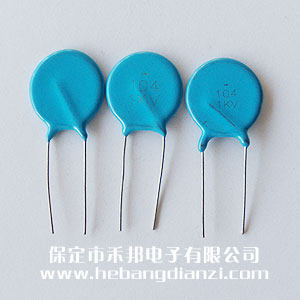 0.1uf 1000V高壓瓷片電容
