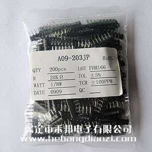 A09-203 9腳 20K