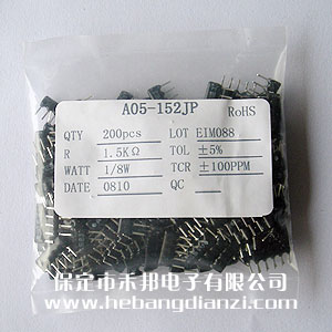 A05-152 5腳 1.5K