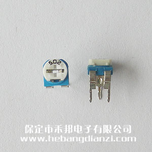 502 臥式藍白可調電阻 5K