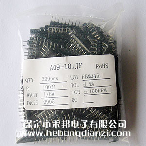 A09-101 9腳 100歐