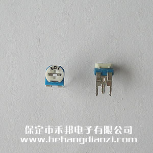 501 臥式藍白可調電阻500歐