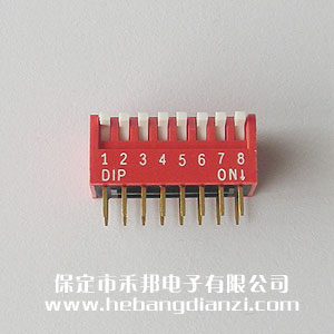 8P側(cè)撥
