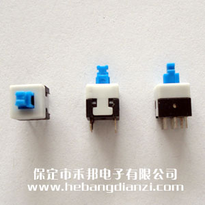 非自鎖8*8mm