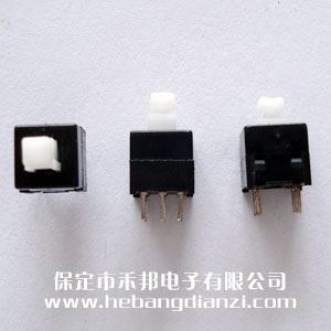 自鎖8.5*8.5mm