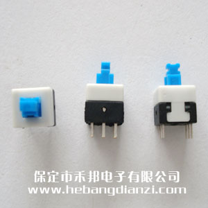 自鎖8*8mm