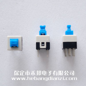 自鎖7*7mm