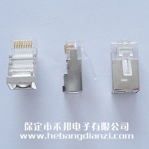 屏蔽水晶頭