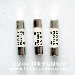 RO57-2A~20A