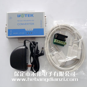 有源光電隔離232/485/422轉換器UT-216