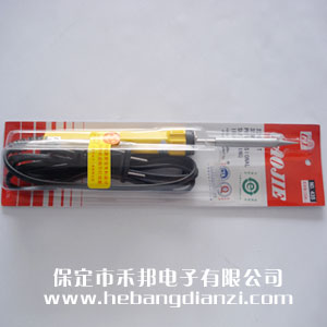 黃花電烙鐵內熱式35W
