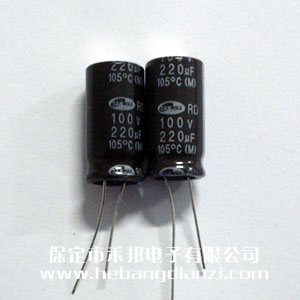 220UF 100V鋁電解
