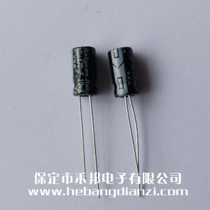 470uf 10V鋁電解