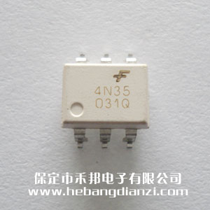 4N35貼式