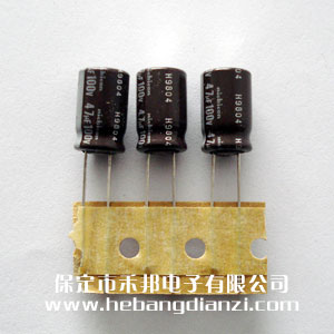 47UF 100V鋁電解