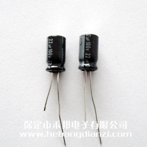 22UF 100V鋁電解