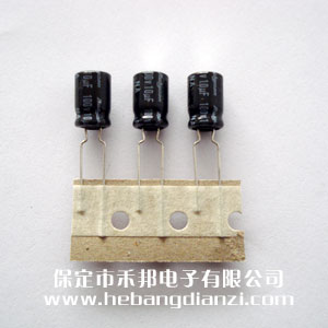 10UF 100V鋁電解