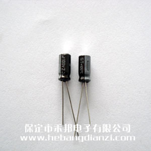 2.2UF 100V鋁電解