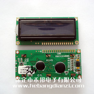 LCD1602A  藍屏3.3V