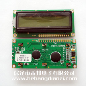 LCD1602A  黃綠屏3.3V