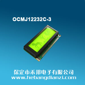 OCMJ12232C-3 白光黃屏3.3V